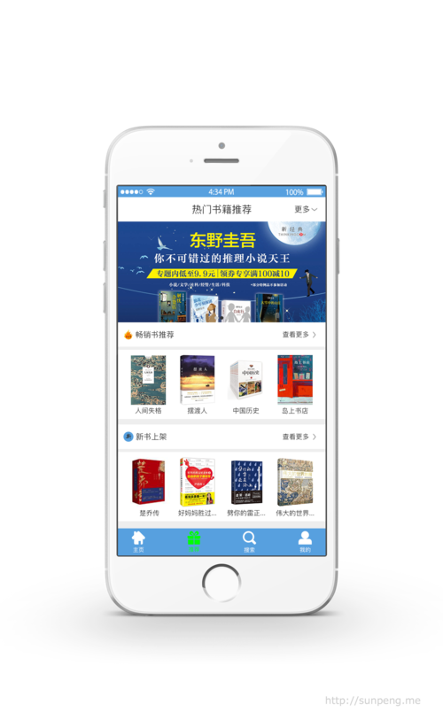 caj手机阅读器(caj 手机阅读)
