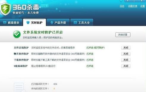 冲击波病毒专杀(冲击波病毒怎么解决)