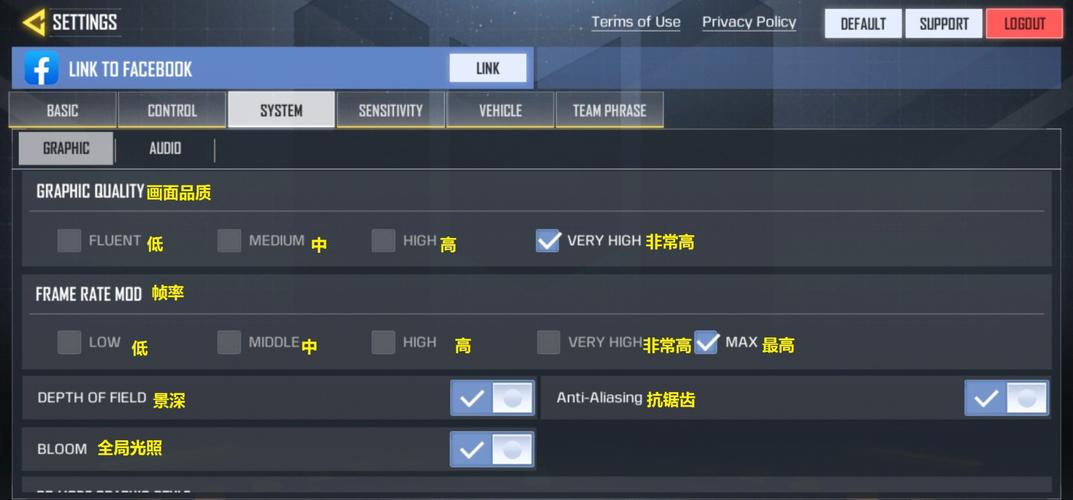 使命召唤手怎么设置中文(使命召唤手游的中文设置)