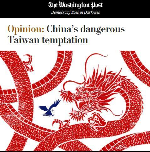 compete怎么读(opinion怎么读)
