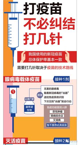 冲击波病毒专杀(冲击波病毒怎么解决)