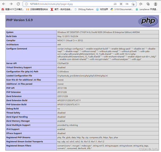 php包括哪些内容(php指的是)