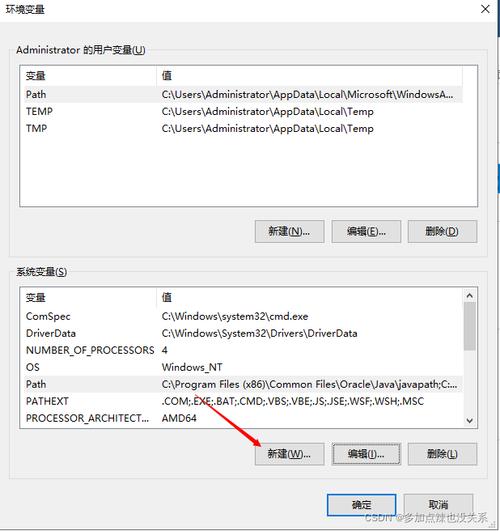 java软件怎么使用(java使用教程视频)