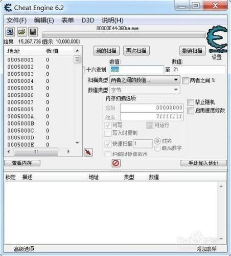 4399飞机刷枪软件是不是真的(4399飞机刷枪软件是不是真的假的呀)