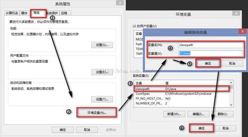 java软件怎么使用(java使用教程视频)