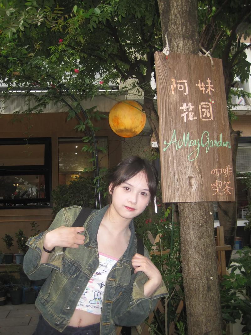 delet是什么意思(keep是什么意思)