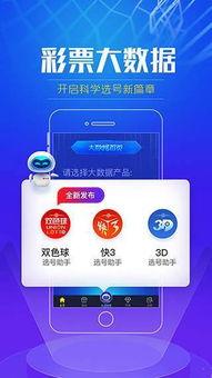 246天天免费资料(246天天免费资料百度大全)