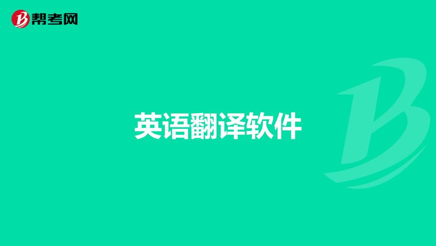 medium是什么意思中文翻译(medium什么意思英语)