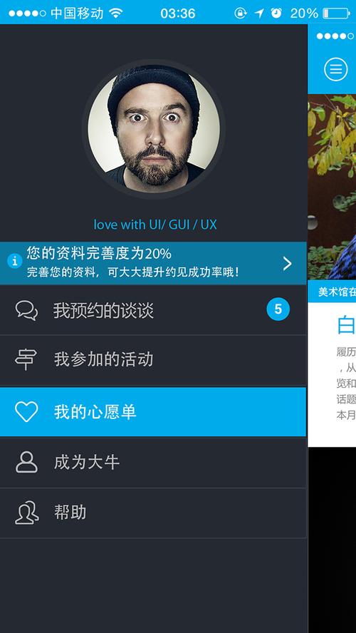 假装情侣软件是干嘛的(假装情侣软件为什么下架了)