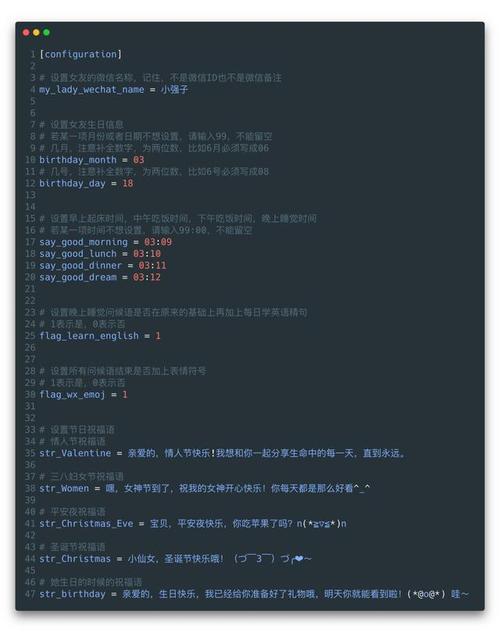 初学者怎么写代码(教你写代码)