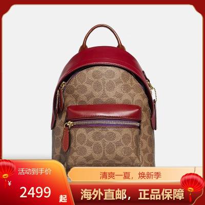 charter是什么牌子(chartres这牌子怎么样)