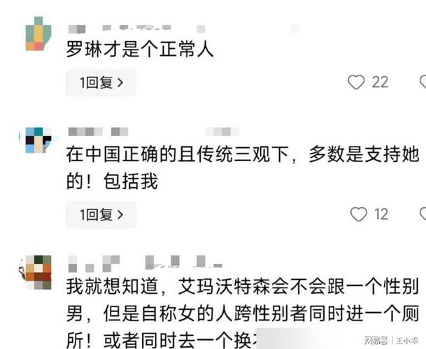 凯迪社区猫眼看人的原因(猫眼看人凯迪社区主流声音)