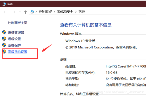 libsvm软件包3.17版本(libsvm安装教程)