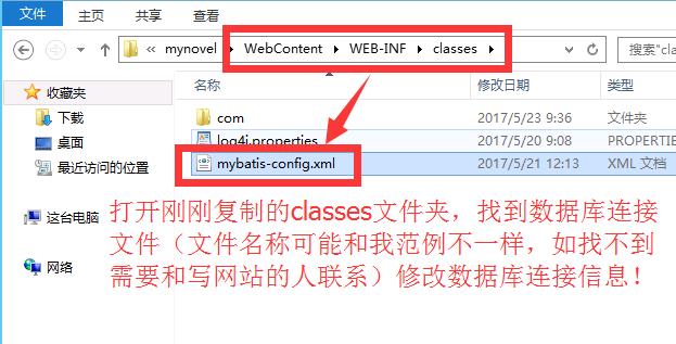 jsp用什么软件打开(jsp用什么软件打开网页)