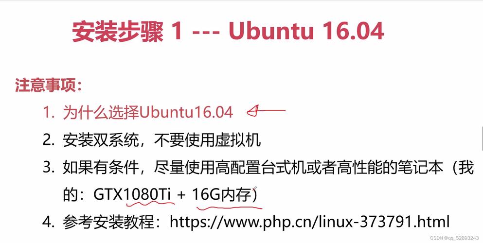 pytorch怎么读(pytorch怎么读音发音)