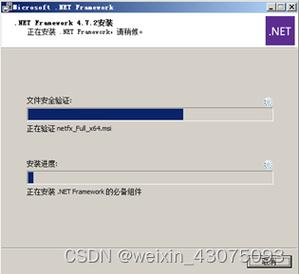 server2012安装后是cmd界面(server2012安装后是cmd界面 无法下载源文件)