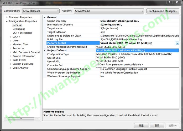 vs2012软件开发(vs2012怎么运行程序)