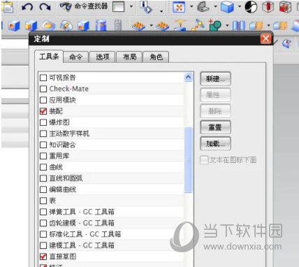 ug正版软件价格(ug8.0正版价格)