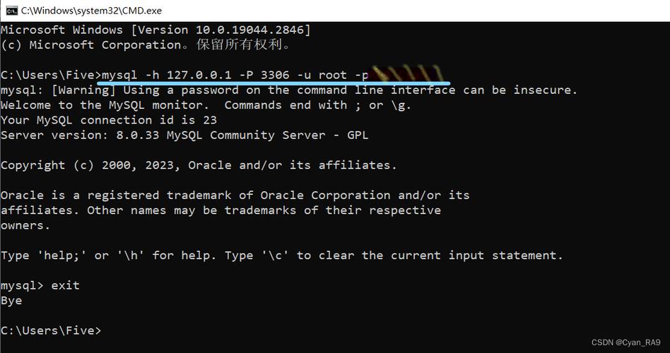 sql文件查看器(mysql运行sql文件)