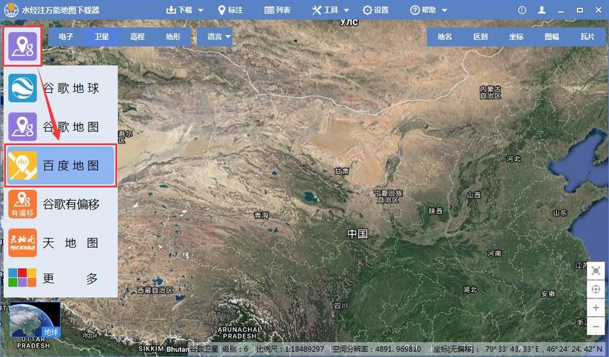 实时卫星地图(什么软件能看实时卫星地图)