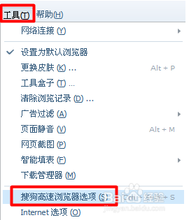 ie浏览器清缓存(清除浏览器缓存怎么清除)