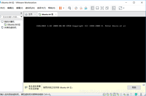 linux操作系统有哪些版本(linux操作系统的版本号包括)