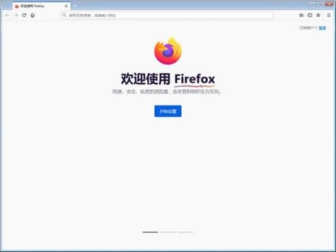 mozillafirefox(哪些浏览器可以看禁止访问的网站)