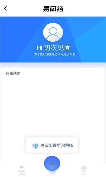 360浏览器医生(360浏览器医生下载)