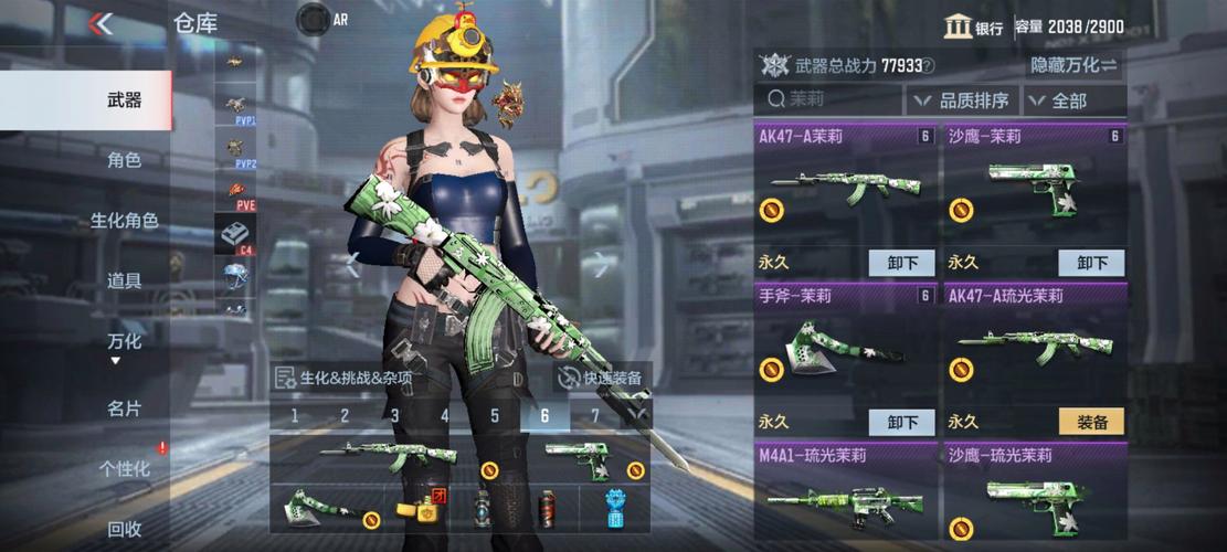 cf最新版本更新内容(cf新版本更新时间)