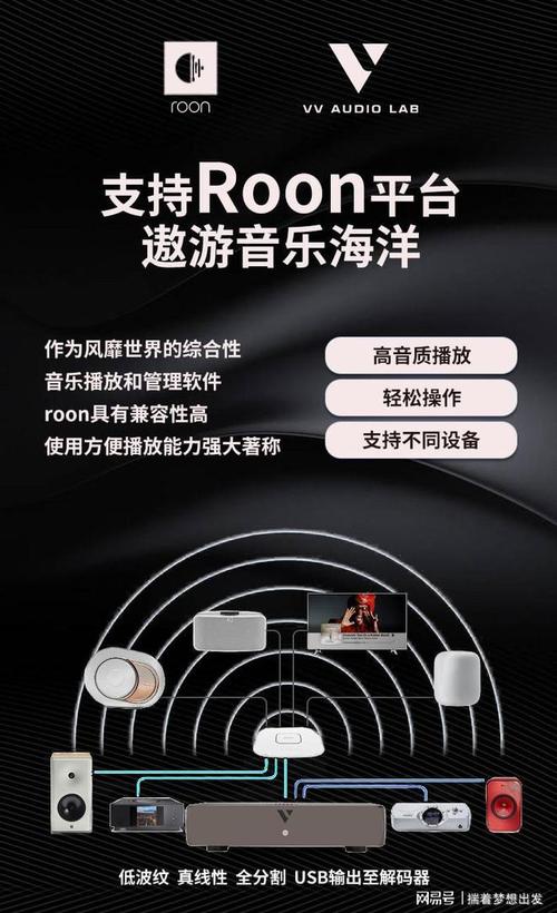 听歌软件排行榜(音质最好的听歌软件排行榜)