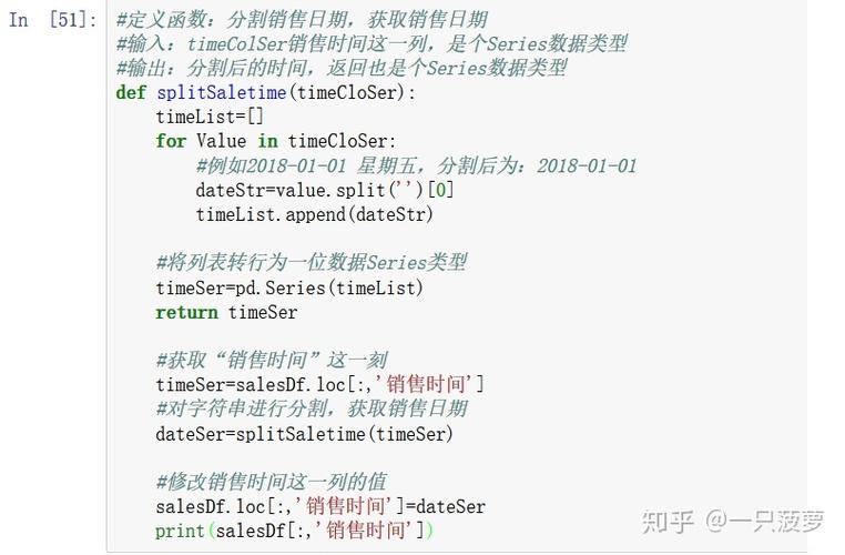 numpy怎么读(numpy怎么读取excel数据)
