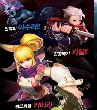 三剑之舞2利刃(三剑之舞2利刃中文版破解)