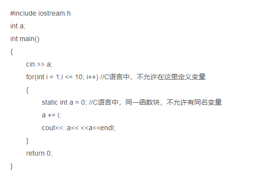 c语言和c++哪个更难(c语言比其他语言难吗)