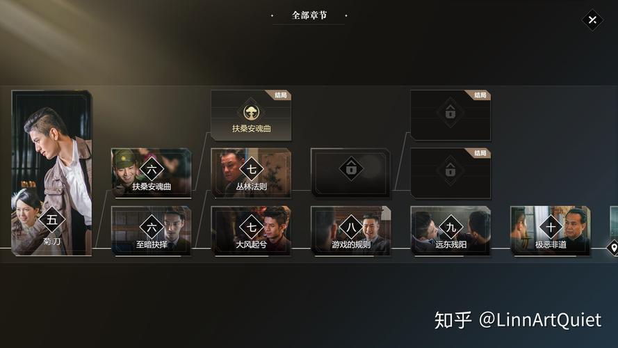 下破解游戏软件哪个好(破解游戏软件哪个好用知乎)