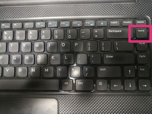 home键是什么意思啊(home键是什么意思啊英语)