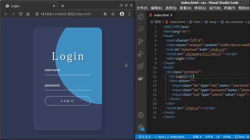 htmlcss怎么用(htmlcssjs)