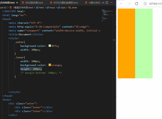 htmlcss怎么用(htmlcssjs)