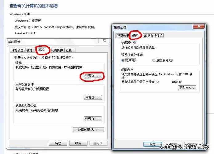 内存检测软件(内存检测软件会读写虚拟内存吗)