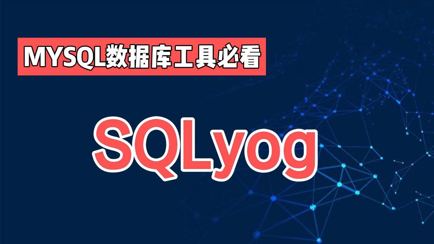 mysql数据库是什么(mysql数据库是什么类型的数据库)