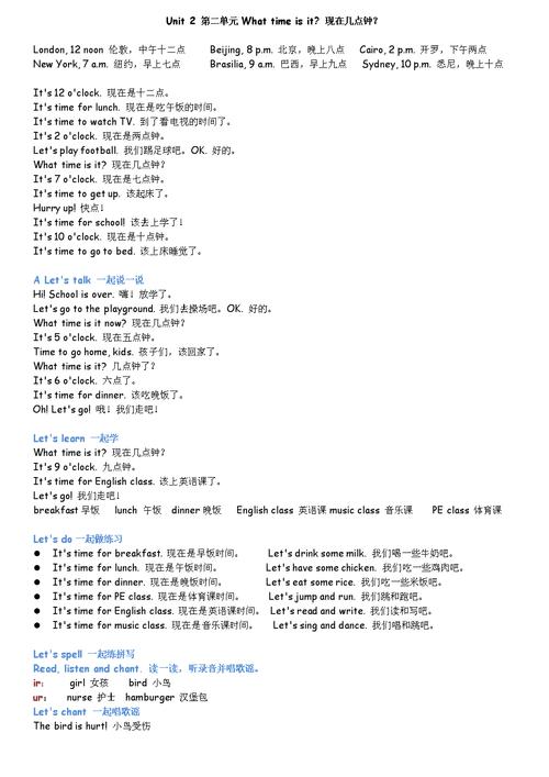 中译英翻译在线(中译英翻译在线百度)