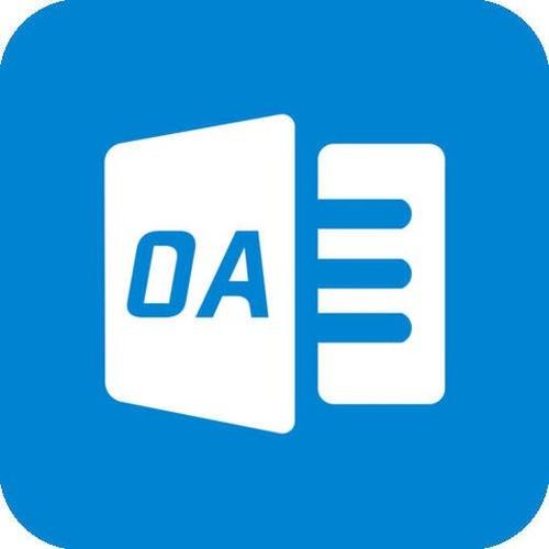 三大oa办公软件(oa办公软件有哪些品牌)