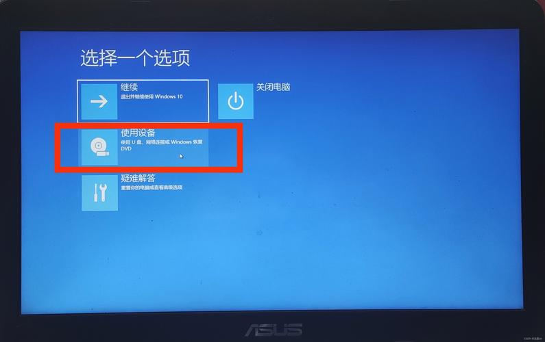 win10重装文件(win10重装文件丢失)