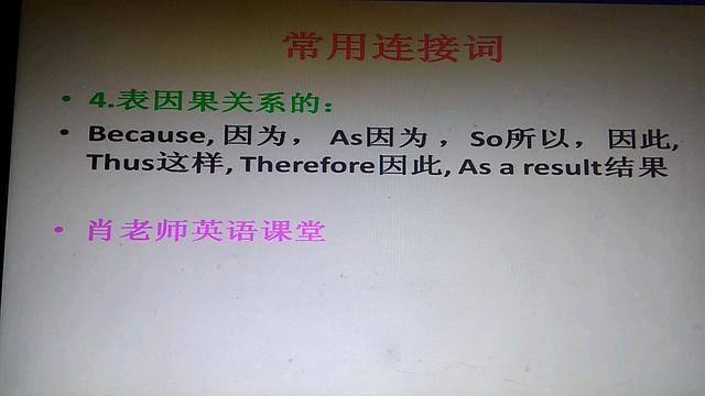 close是什么意思中文翻译(close是什么意思英文翻译)
