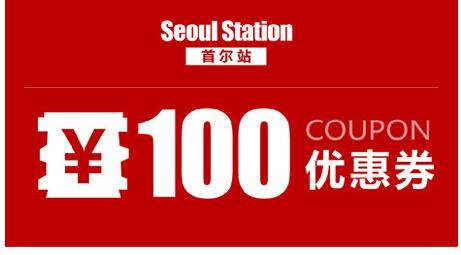 优购物官方网(优购物官方网站真的吗)