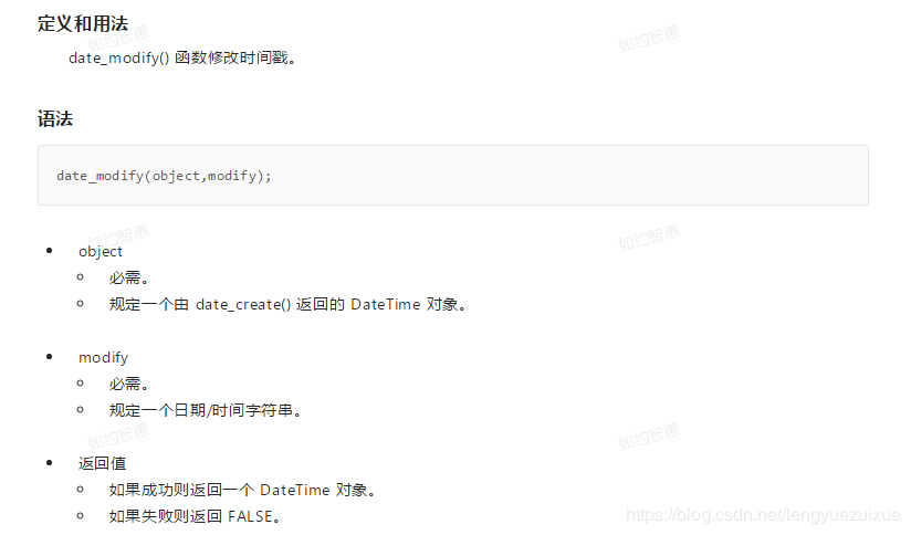 modify是什么意思(modify是什么意思 用法)