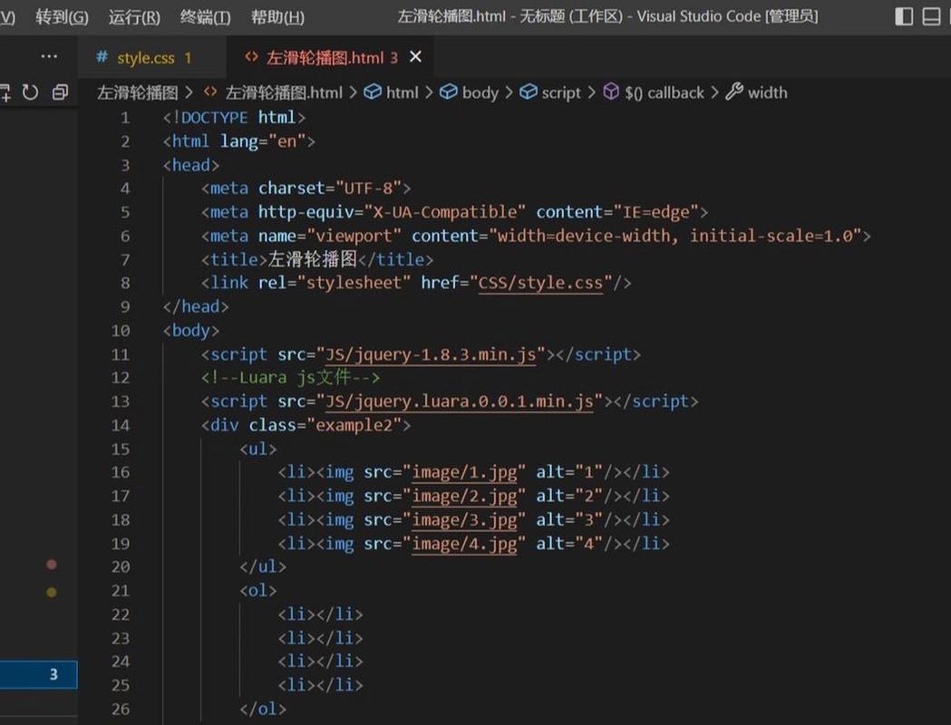 htmlcss是什么意思(htmlcssjs的作用)