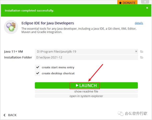jdk下载安装步骤(jdk1.6下载与安装教程)