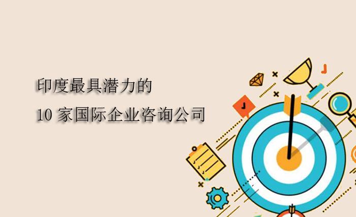 consultation怎么读(consultants怎么读)