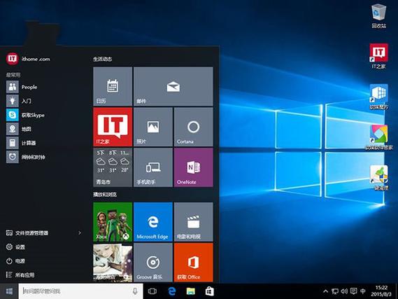 win10家庭版软件开发(windows10家庭版属于什么软件类别)