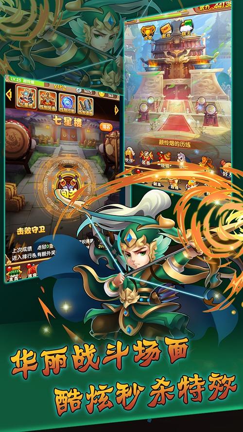 大型回合制网络游戏(大型回合制网络游戏手机版)